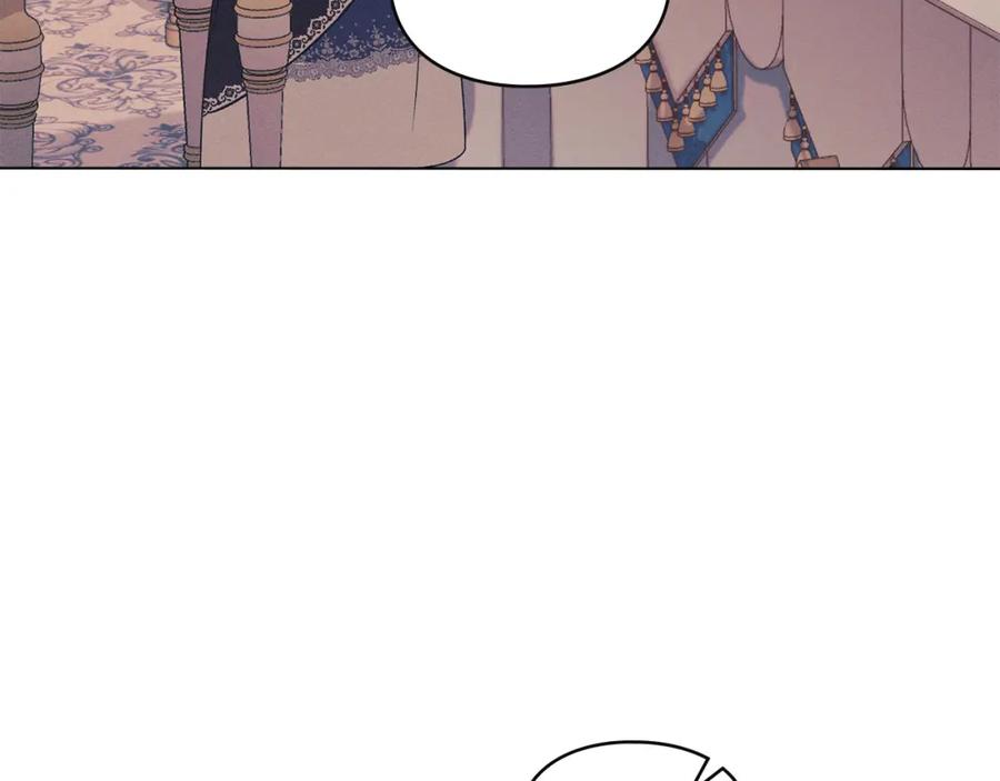 默许侵占 - 第19话 承担责任 - 第46张图