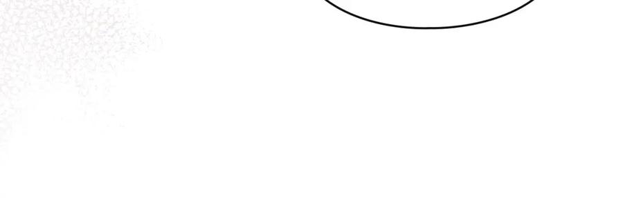 默许侵占 - 第19话 承担责任 - 第120张图