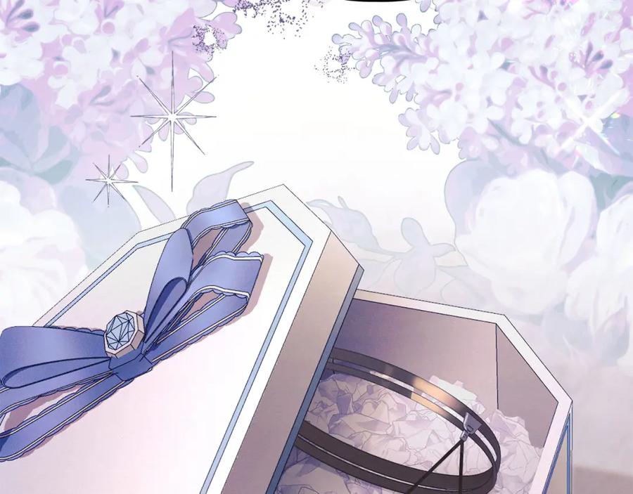 默许侵占 - 第20话 恶魔的忠告 - 第103张图