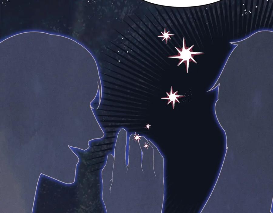 默许侵占 - 第20话 恶魔的忠告 - 第167张图