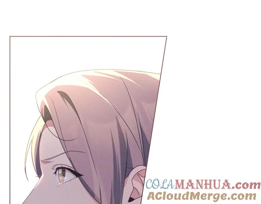 默许侵占 - 第20话 恶魔的忠告 - 第157张图