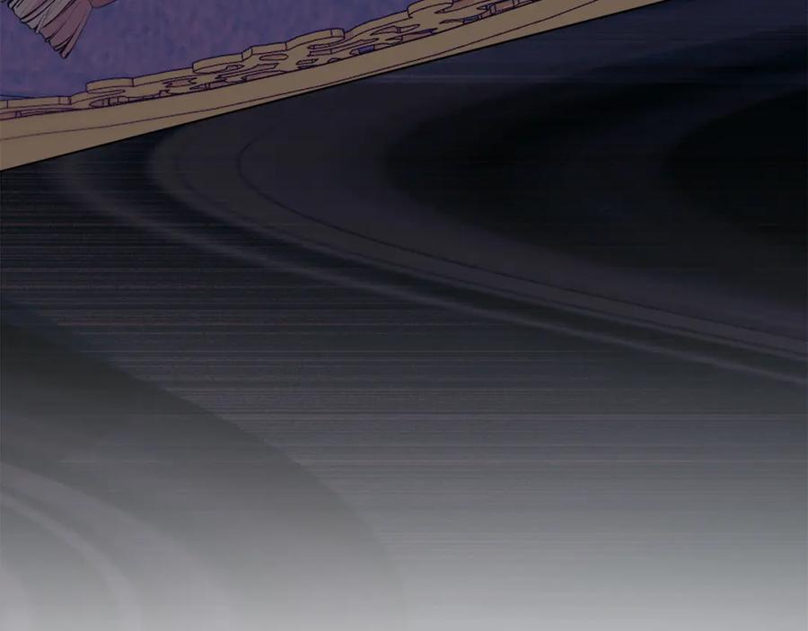 默许侵占 - 第20话 恶魔的忠告 - 第194张图