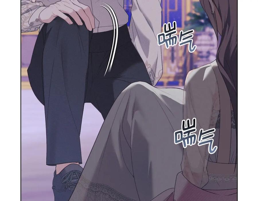 默许侵占 - 第20话 恶魔的忠告 - 第202张图