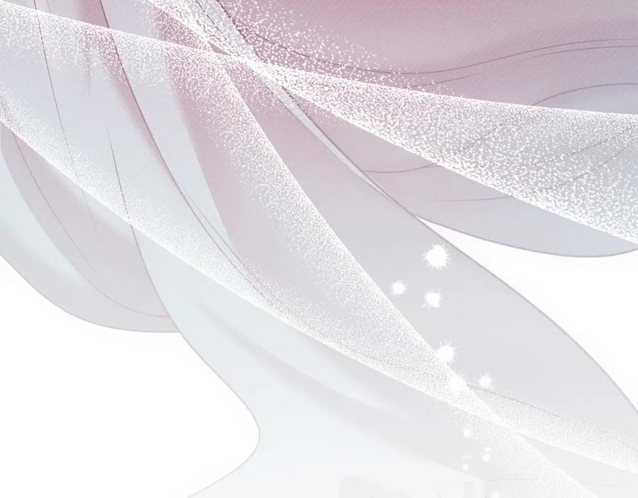 默许侵占 - 第20话 恶魔的忠告 - 第243张图