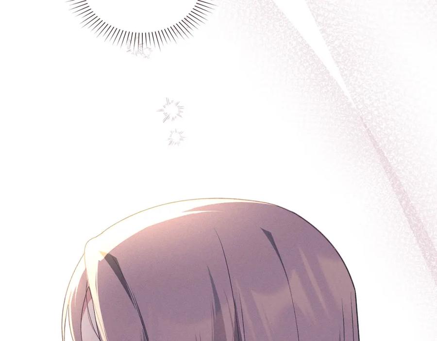 默许侵占 - 第20话 恶魔的忠告 - 第88张图