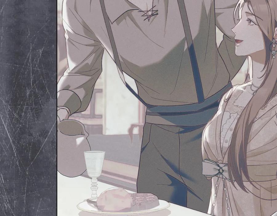 默许侵占 - 第20话 恶魔的忠告 - 第148张图