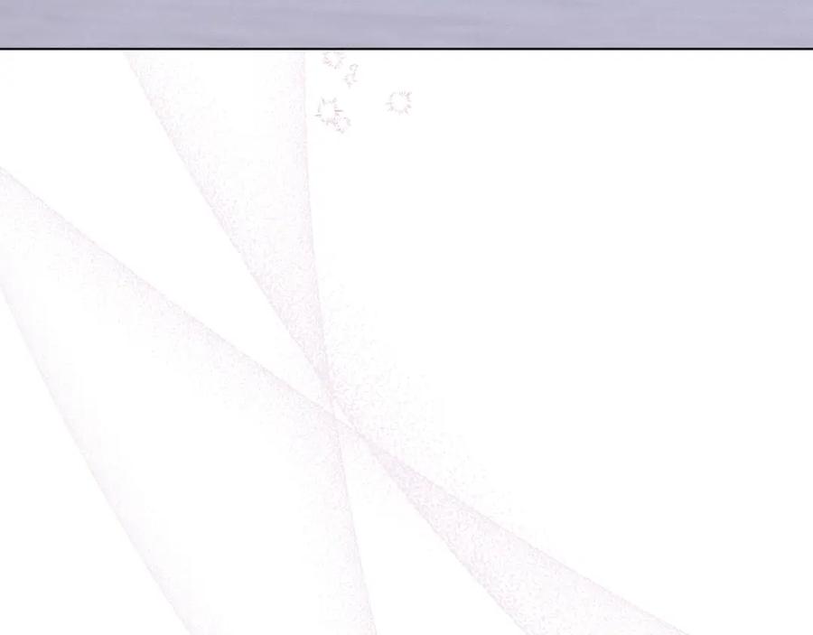 默许侵占 - 第20话 恶魔的忠告 - 第22张图