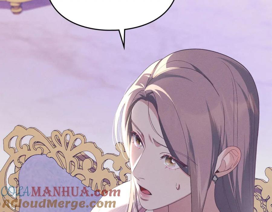 默许侵占 - 第20话 恶魔的忠告 - 第65张图