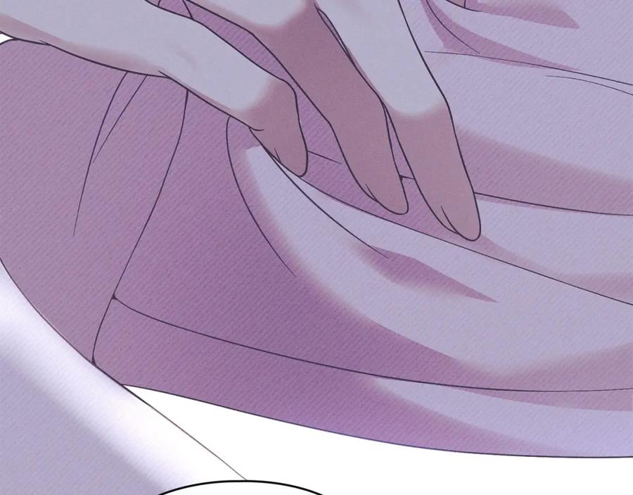 默许侵占 - 第20话 恶魔的忠告 - 第15张图