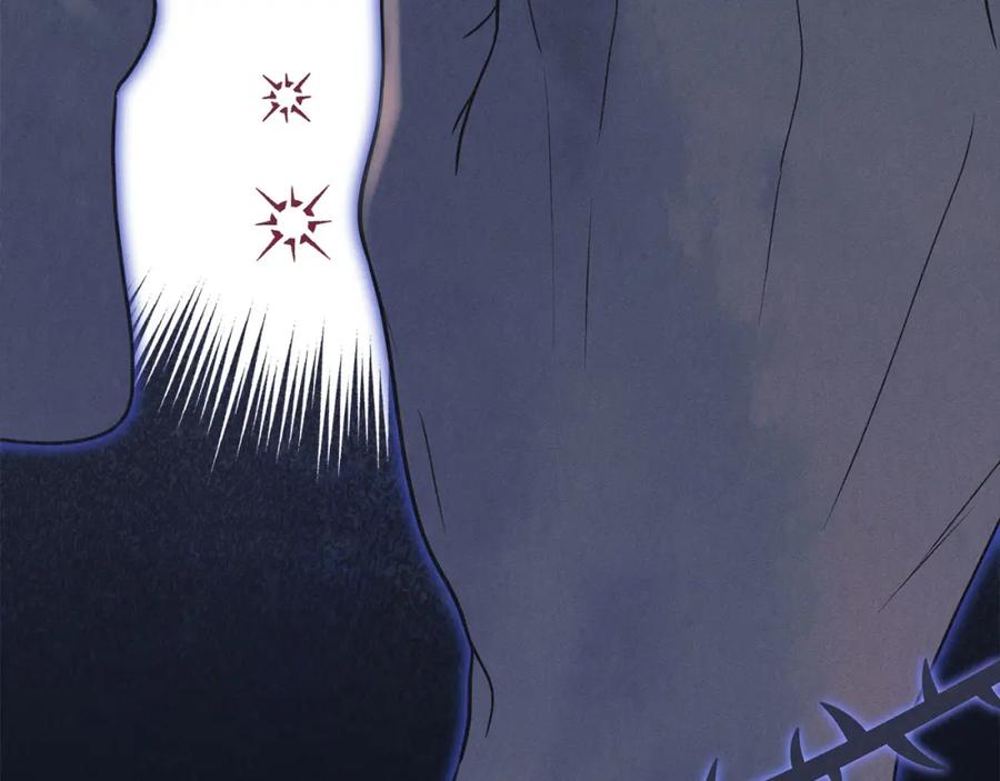 默许侵占 - 第20话 恶魔的忠告 - 第171张图