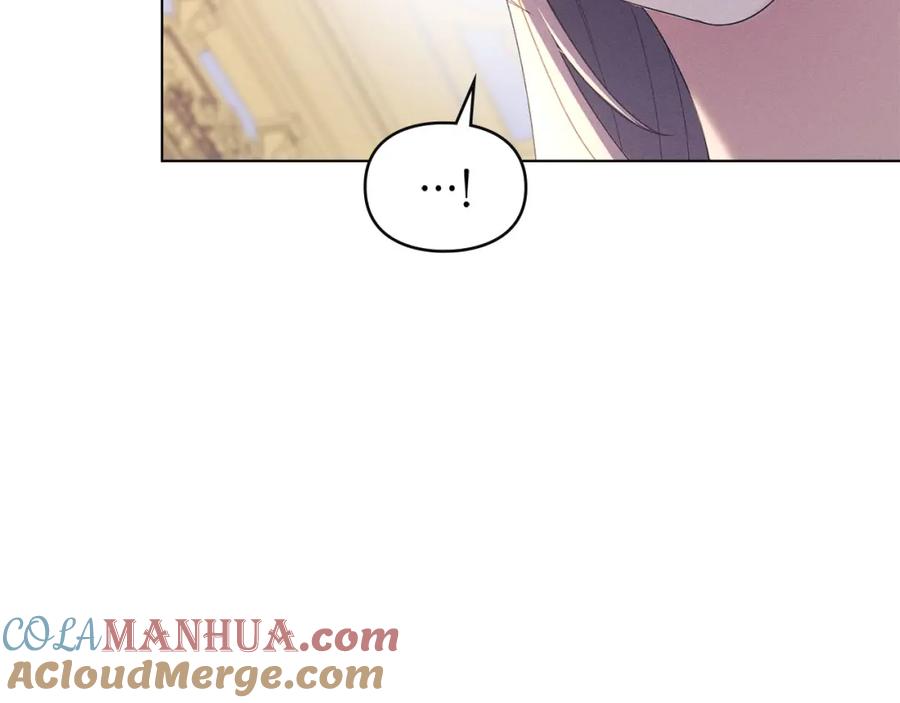 默许侵占 - 第20话 恶魔的忠告 - 第101张图