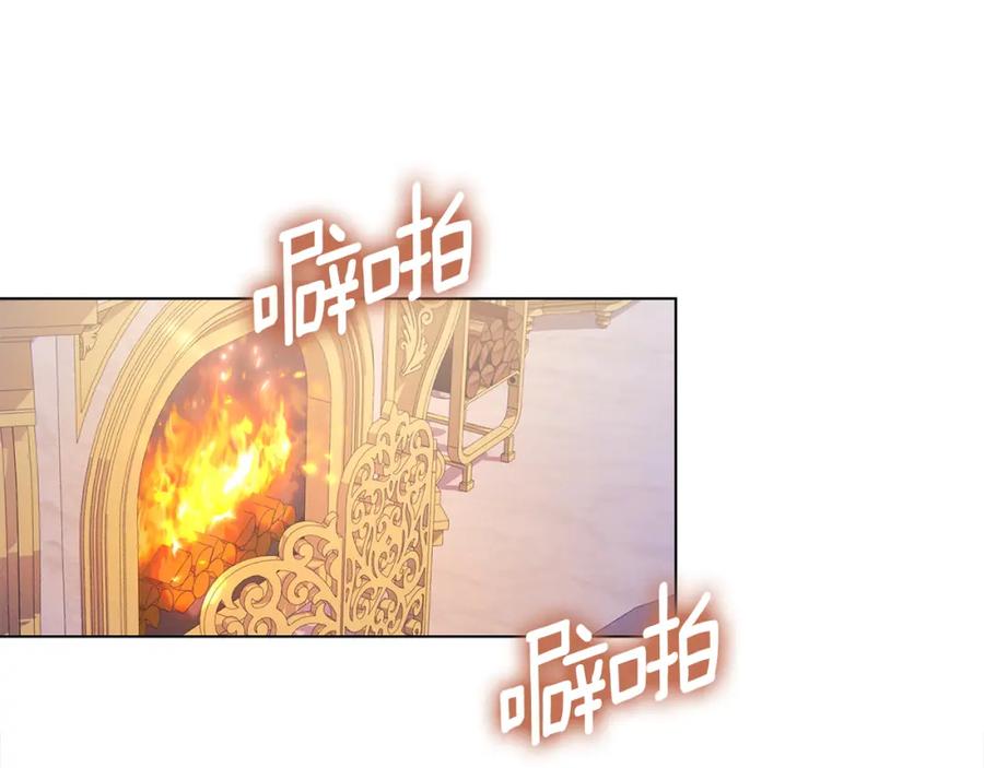 默许侵占 - 第20话 恶魔的忠告 - 第31张图