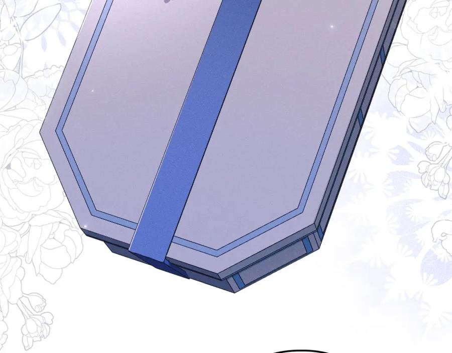 默许侵占 - 第20话 恶魔的忠告 - 第96张图