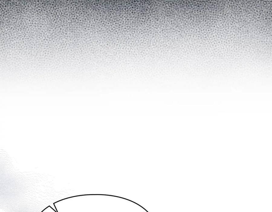 默许侵占 - 第20话 恶魔的忠告 - 第180张图