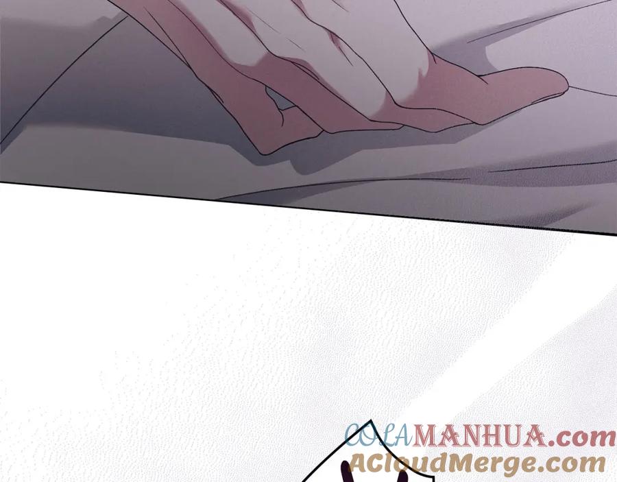 默许侵占 - 第20话 恶魔的忠告 - 第205张图