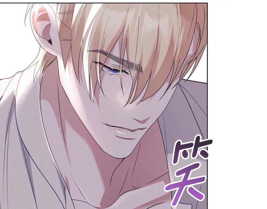 默许侵占 - 第20话 恶魔的忠告 - 第224张图