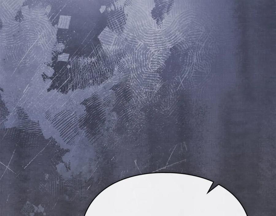 默许侵占 - 第20话 恶魔的忠告 - 第146张图