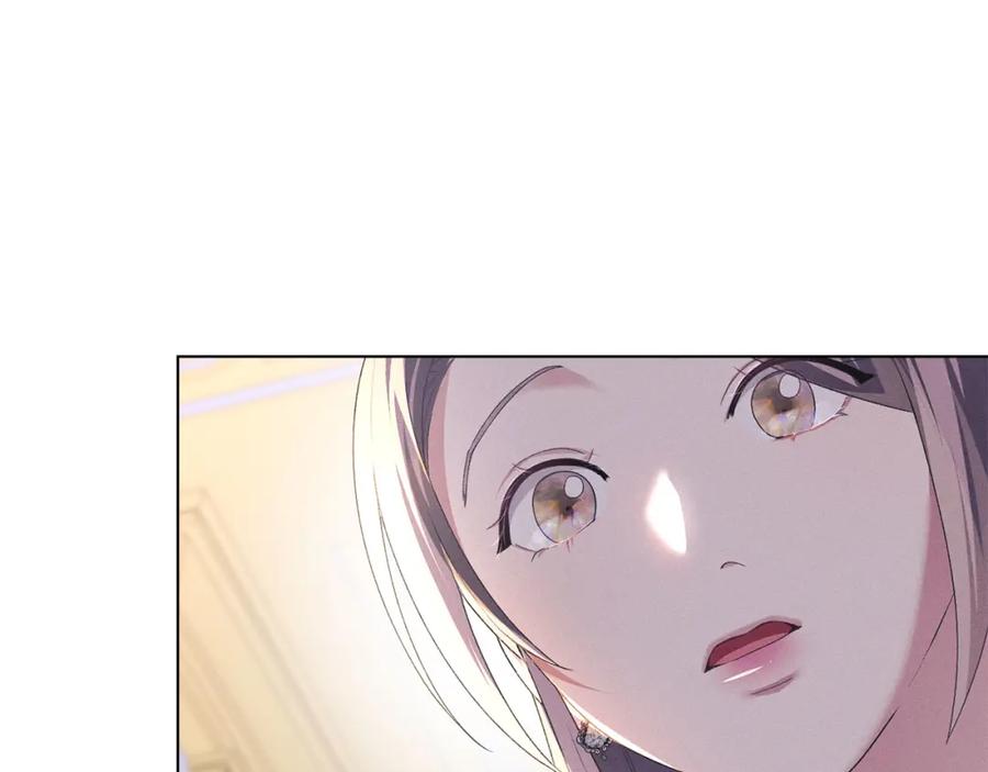 默许侵占 - 第20话 恶魔的忠告 - 第100张图