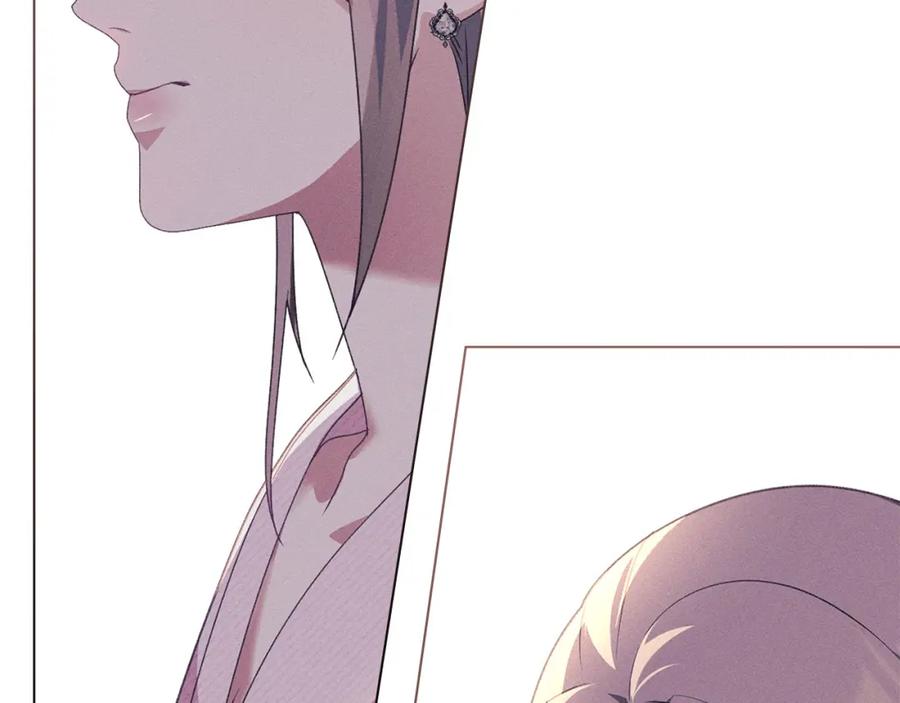 默许侵占 - 第20话 恶魔的忠告 - 第158张图