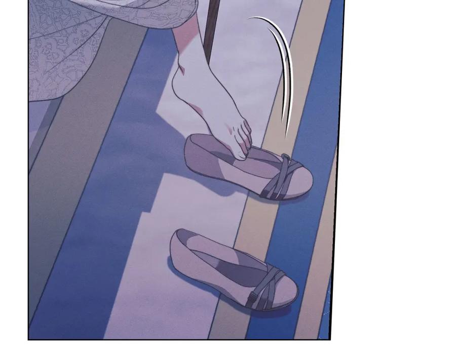 默许侵占 - 第20话 恶魔的忠告 - 第12张图