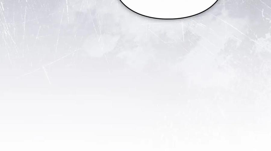 默许侵占 - 第20话 恶魔的忠告 - 第152张图