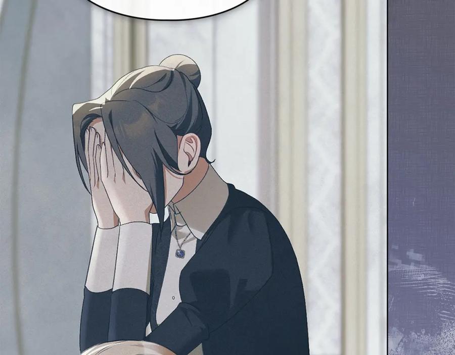 默许侵占 - 第20话 恶魔的忠告 - 第150张图