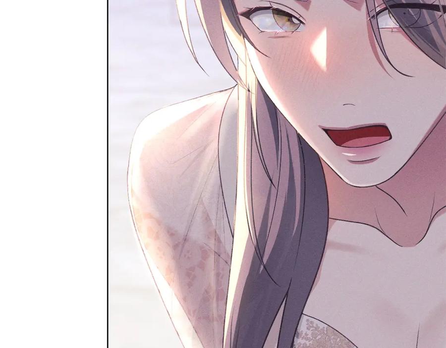 默许侵占 - 第20话 恶魔的忠告 - 第212张图