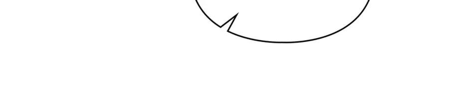 默许侵占 - 第20话 恶魔的忠告 - 第67张图