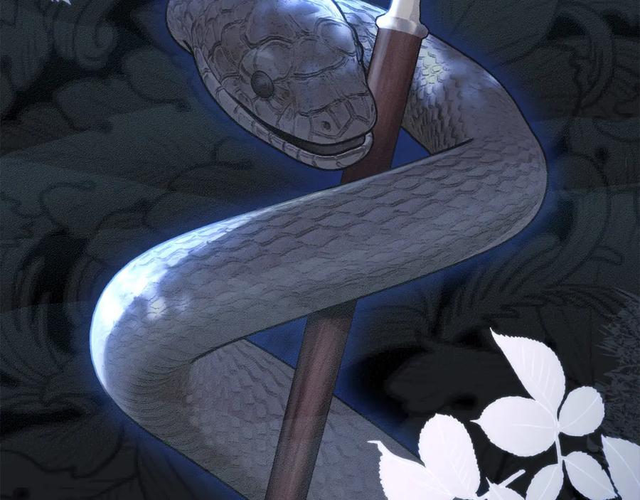 默许侵占 - 第20话 恶魔的忠告 - 第122张图