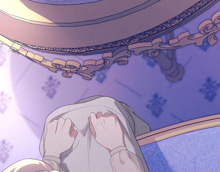 默许侵占 - 第20话 恶魔的忠告 - 第192张图