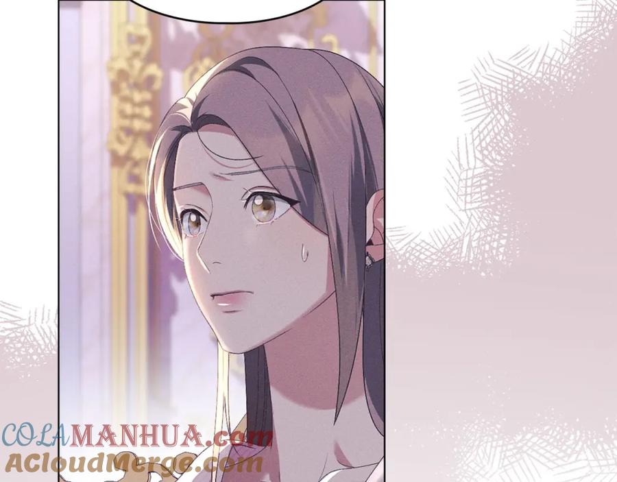 默许侵占 - 第20话 恶魔的忠告 - 第37张图