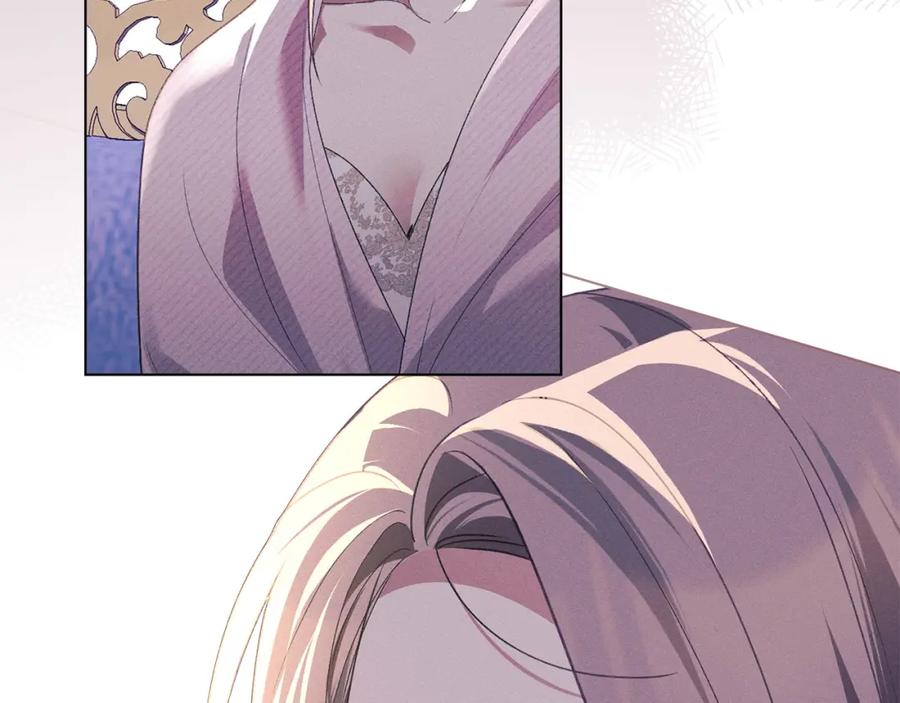 默许侵占 - 第20话 恶魔的忠告 - 第38张图