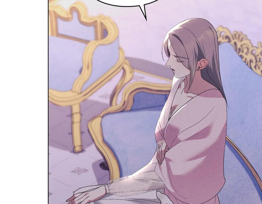 默许侵占 - 第20话 恶魔的忠告 - 第118张图