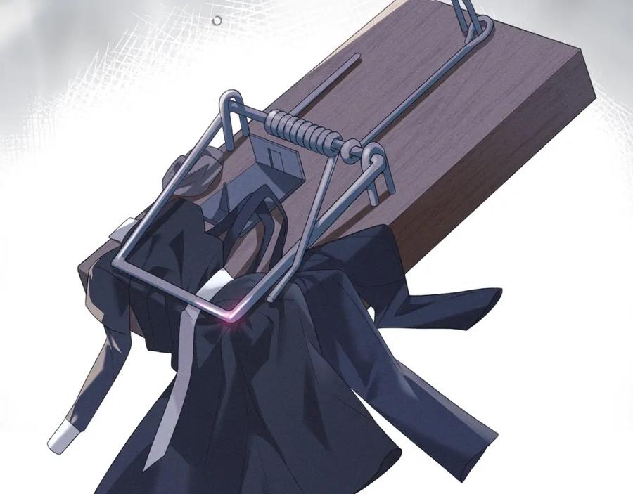 默许侵占 - 第20话 恶魔的忠告 - 第62张图