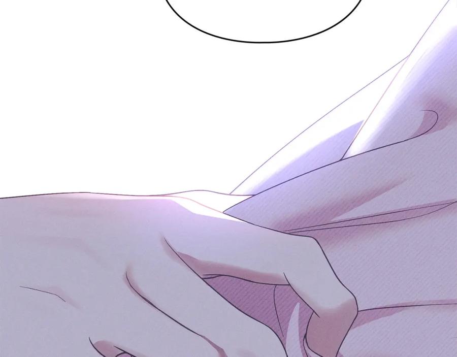 默许侵占 - 第20话 恶魔的忠告 - 第14张图