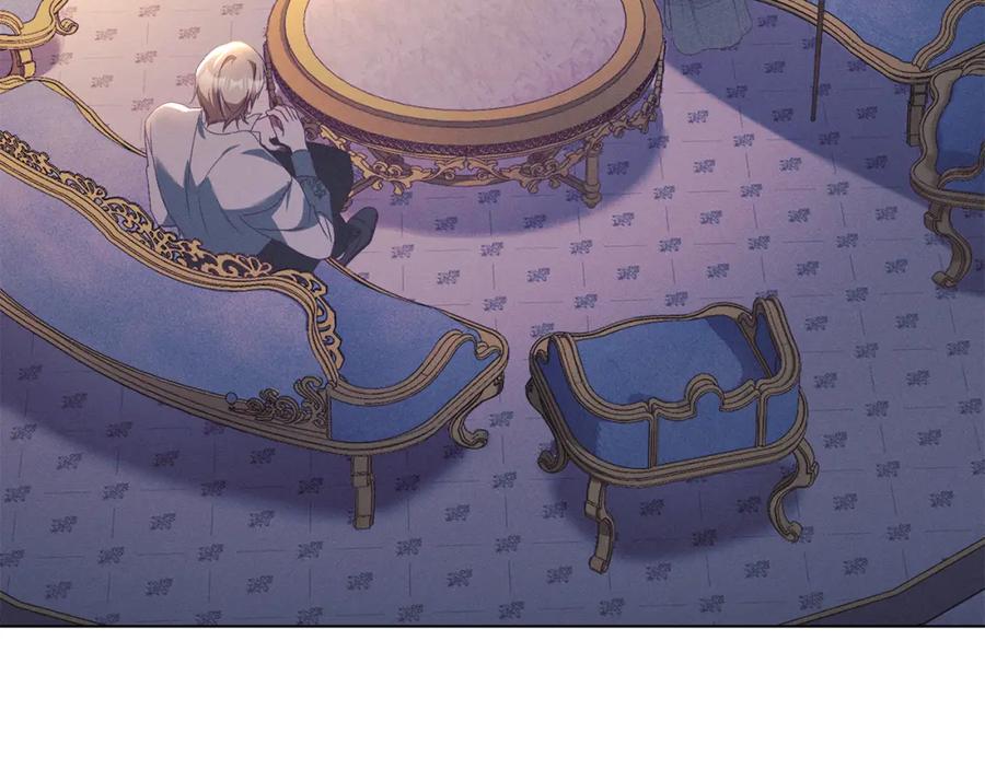 默许侵占 - 第20话 恶魔的忠告 - 第34张图