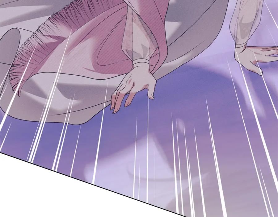 默许侵占 - 第20话 恶魔的忠告 - 第199张图