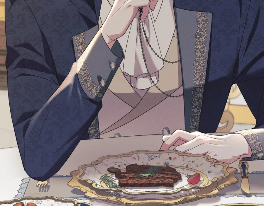 默许侵占 - 第21话 受到嘲笑 - 第100张图