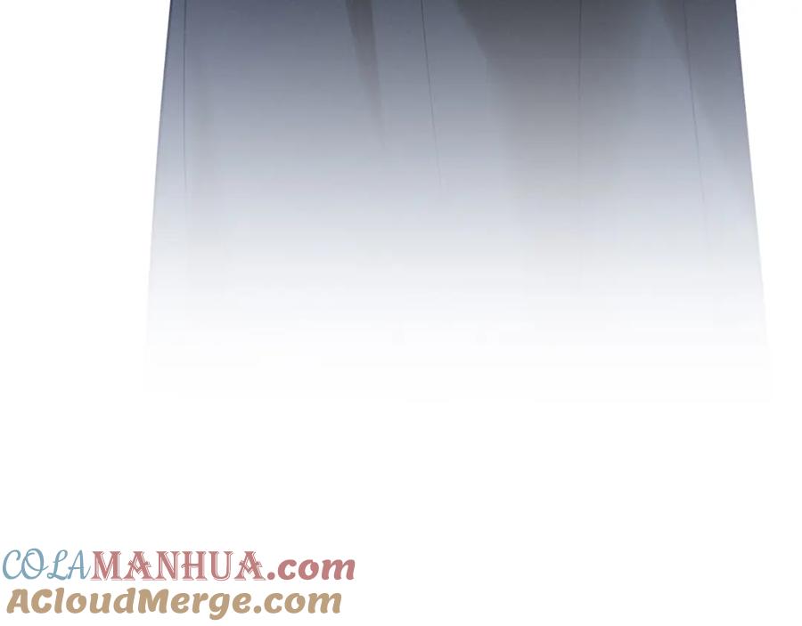 默许侵占 - 第21话 受到嘲笑 - 第249张图