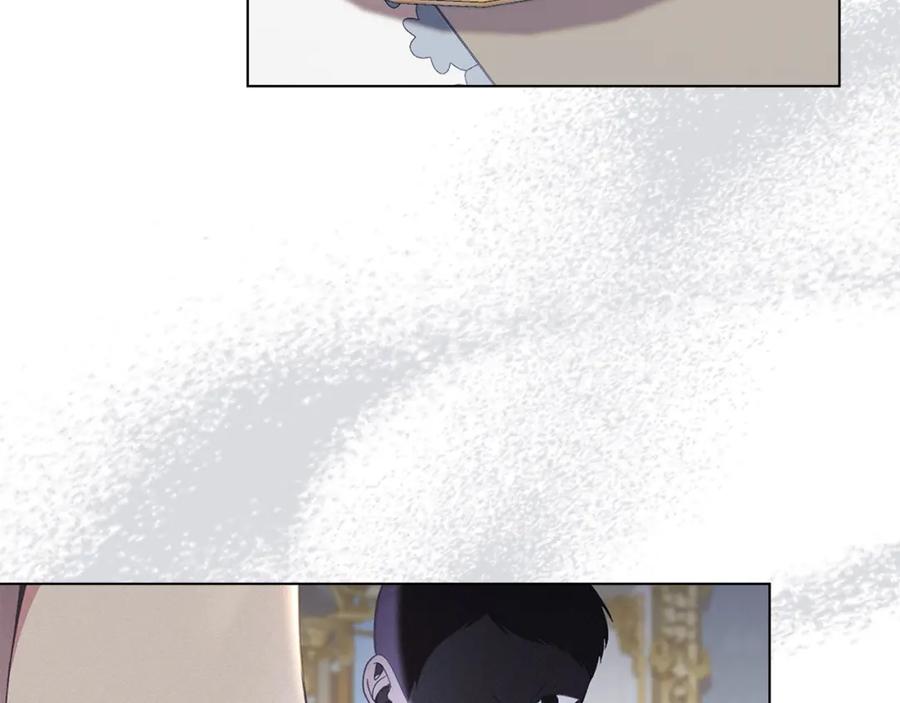 默许侵占 - 第21话 受到嘲笑 - 第106张图