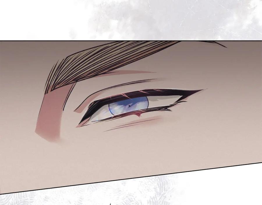 默许侵占 - 第21话 受到嘲笑 - 第200张图