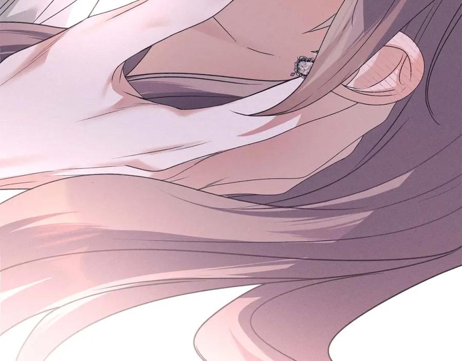 默许侵占 - 第21话 受到嘲笑 - 第47张图