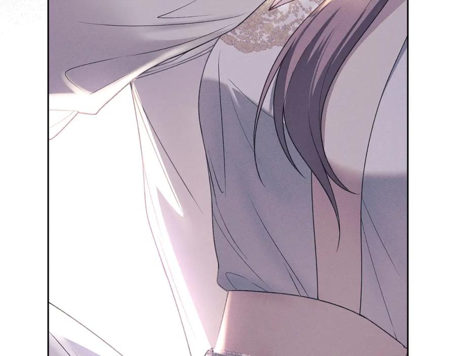 默许侵占 - 第21话 受到嘲笑 - 第7张图