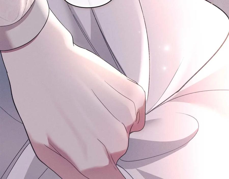 默许侵占 - 第21话 受到嘲笑 - 第42张图