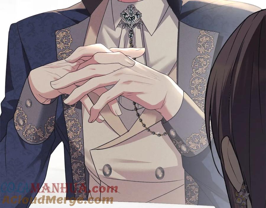 默许侵占 - 第21话 受到嘲笑 - 第197张图