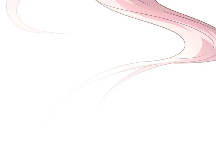 默许侵占 - 第21话 受到嘲笑 - 第48张图