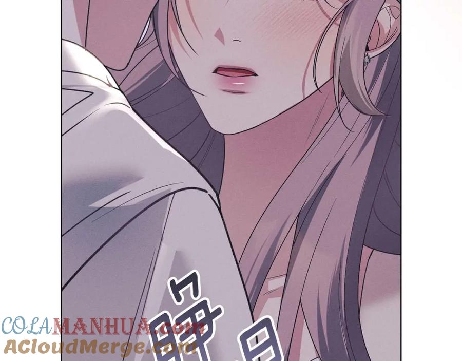 默许侵占 - 第21话 受到嘲笑 - 第53张图