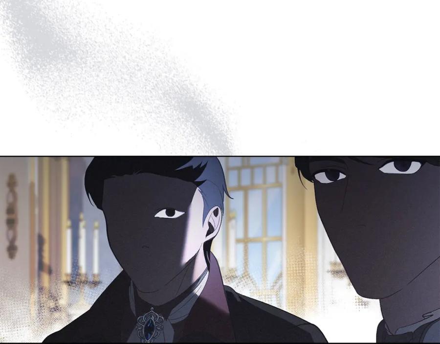 默许侵占 - 第21话 受到嘲笑 - 第108张图