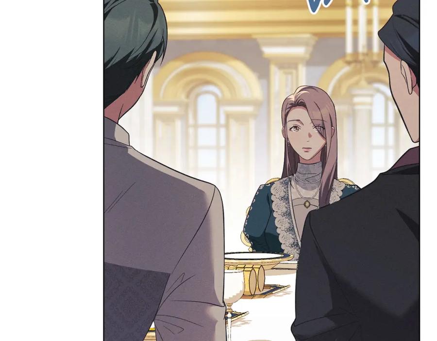 默许侵占 - 第21话 受到嘲笑 - 第139张图