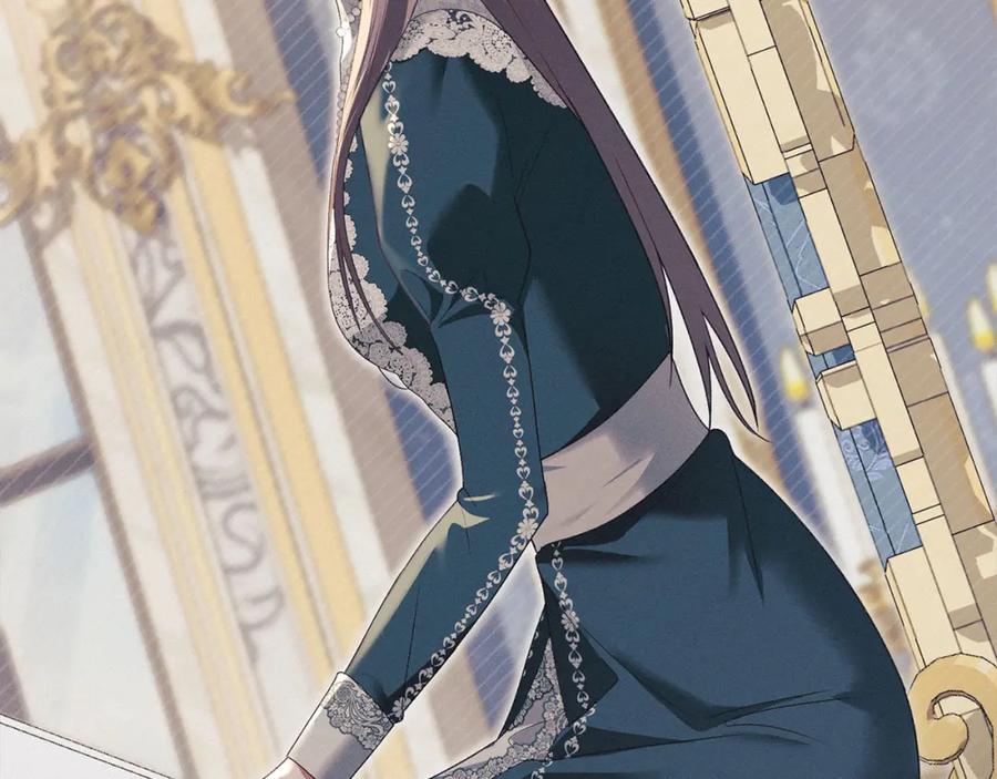 默许侵占 - 第21话 受到嘲笑 - 第179张图